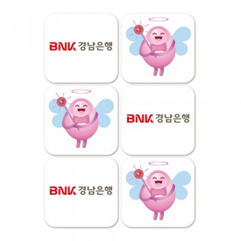 경남은행
