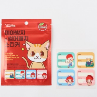 헤이효 브레드